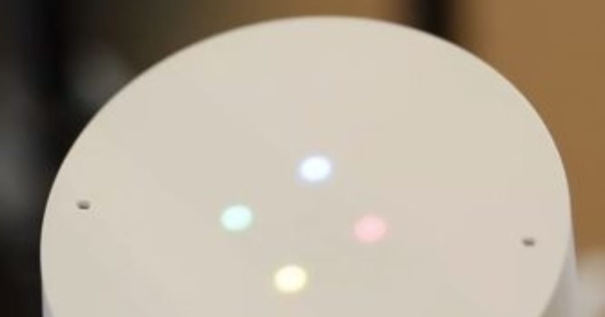 google home au version